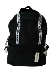 Diva General Collection Meng Huo - The Bag Backpack