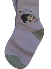 Sunbye Purple/Gray Socks Pair