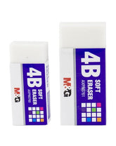 M&G Soft White Eraser 52*23*11mm (10 per pack)