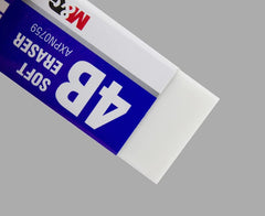 M&G Soft White Eraser 52*23*11mm (10 per pack)