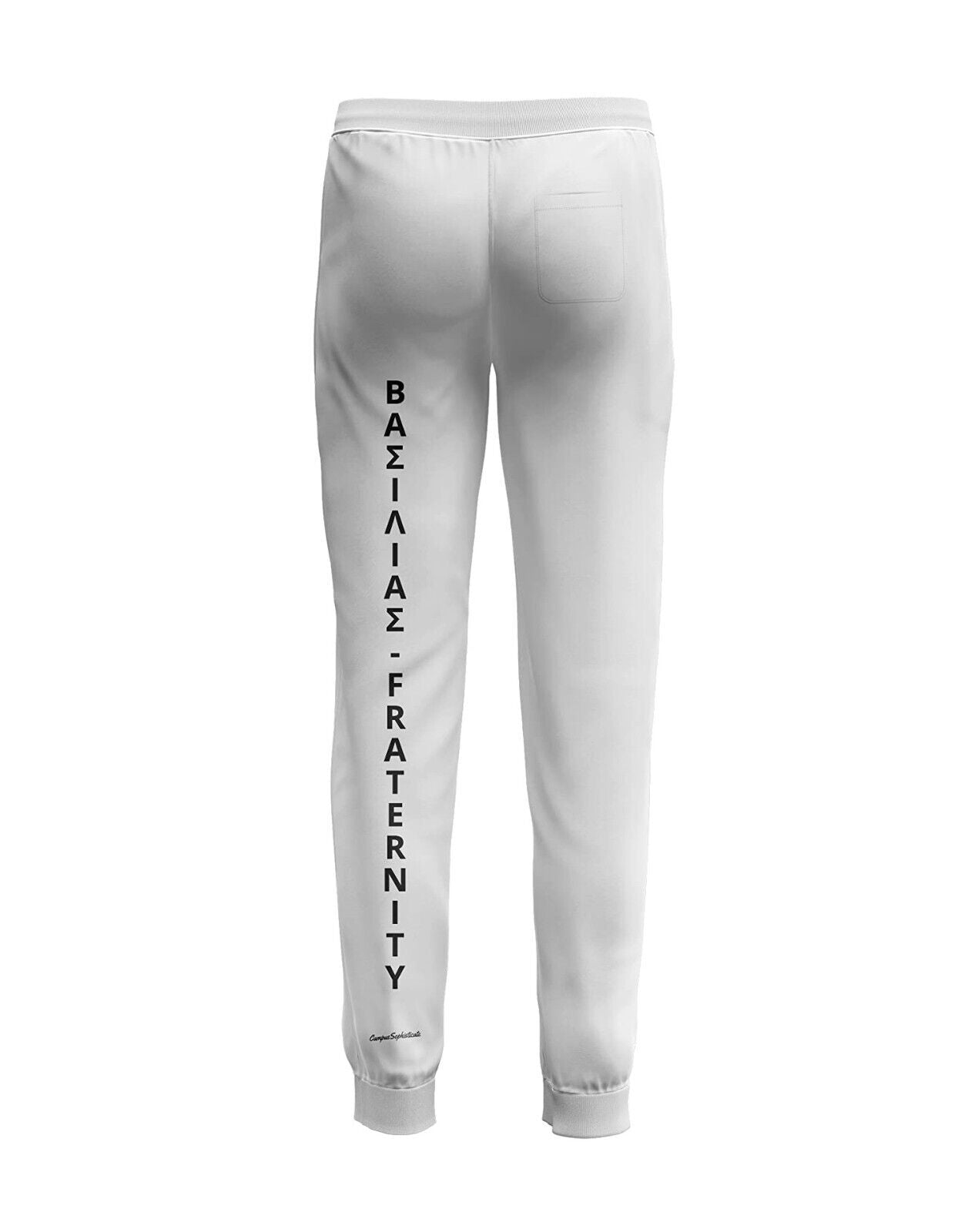 male tight sweatpants