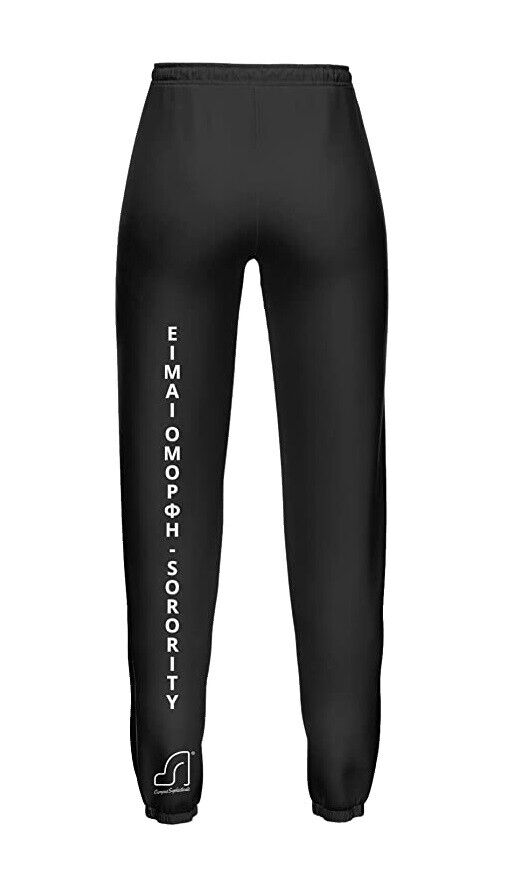 womens jogger sweatpants​