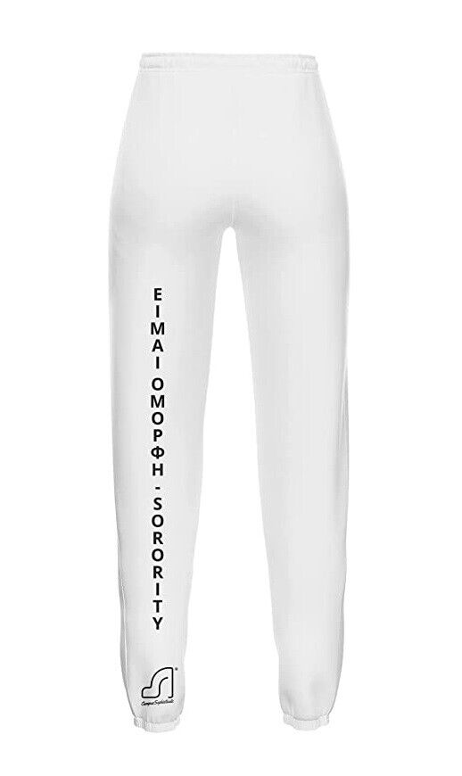 tall womens sweatpants